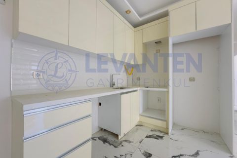 LEVANTENDEN ÇANKAYA 3 BLOK SİTE İÇİ HAVUZLU 3+1